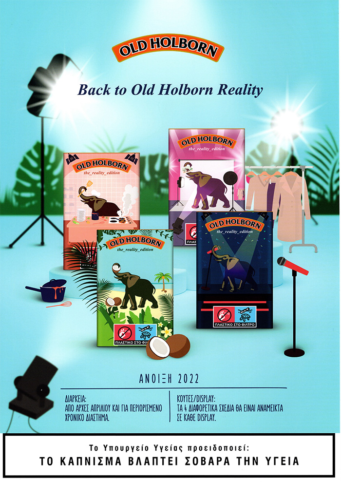 backtoreality 2