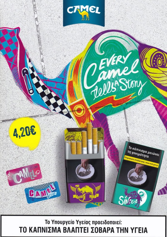 camel small