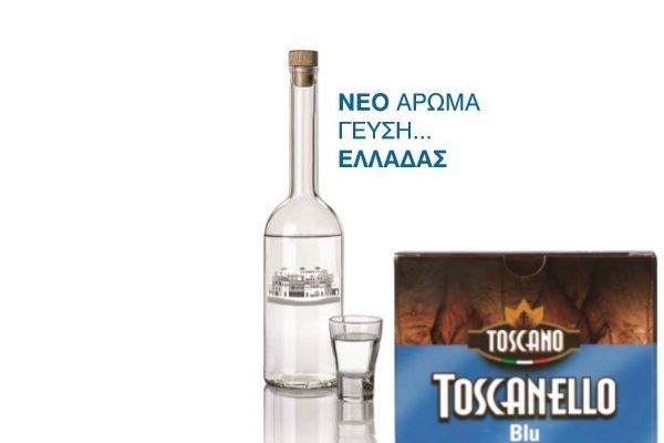 toscanelo